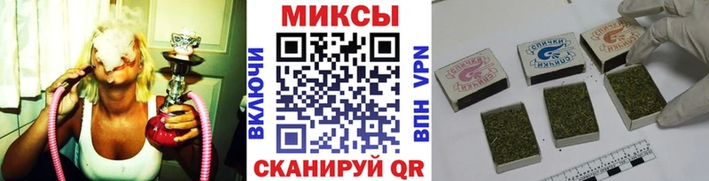 как найти наркотики Магас БУТИРАТ бутик