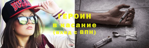 круглые Лагань