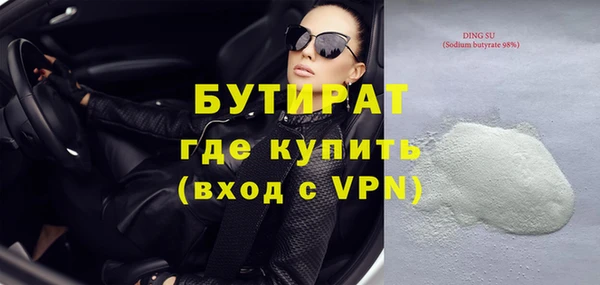 apvp Богданович