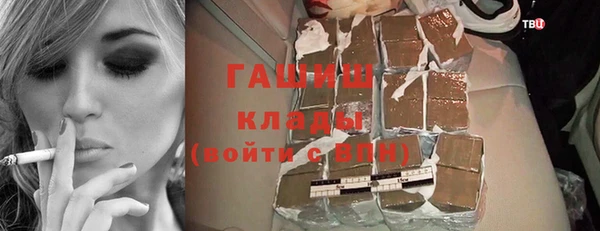 apvp Богданович