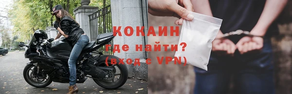 трава Ладушкин