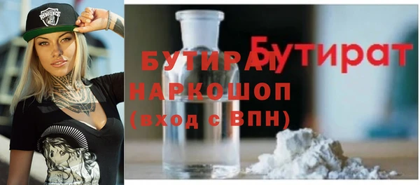 apvp Богданович