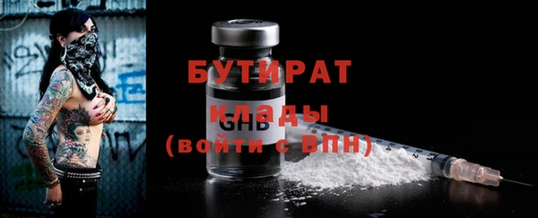 apvp Богданович