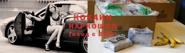 круглые Лагань