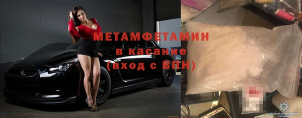 герыч Тихвин