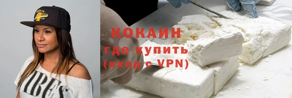 круглые Лагань