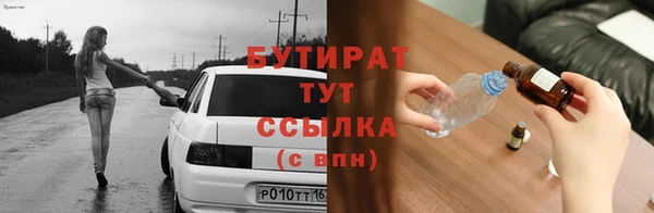 apvp Богданович