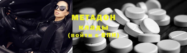apvp Богданович