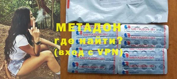 трава Ладушкин