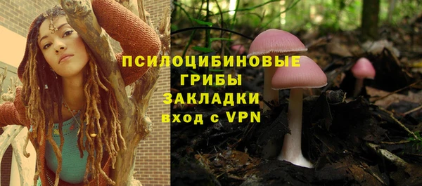 дурь Тихорецк