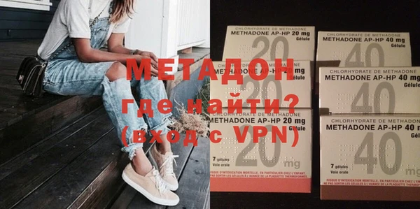 мдпв Бородино