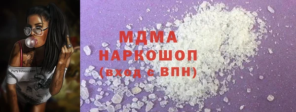 mdpv Тобольск