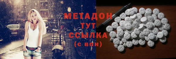 apvp Богданович