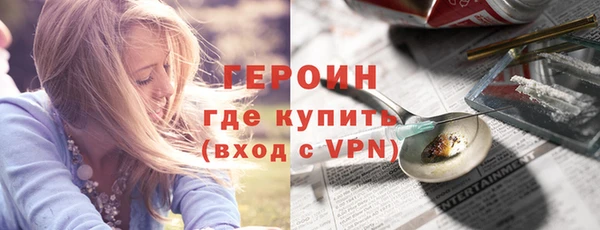 трава Ладушкин